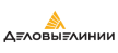 Деловые линии