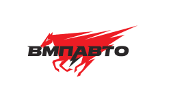 ВМПАВТО